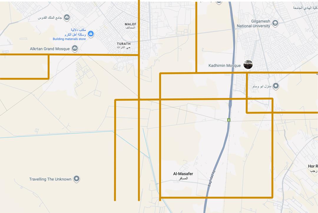 Maltego investigative platform